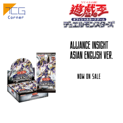 Yu-Gi-Oh! Booster pack- 1208 ALLIANCE INSIGHT Booster (AE)