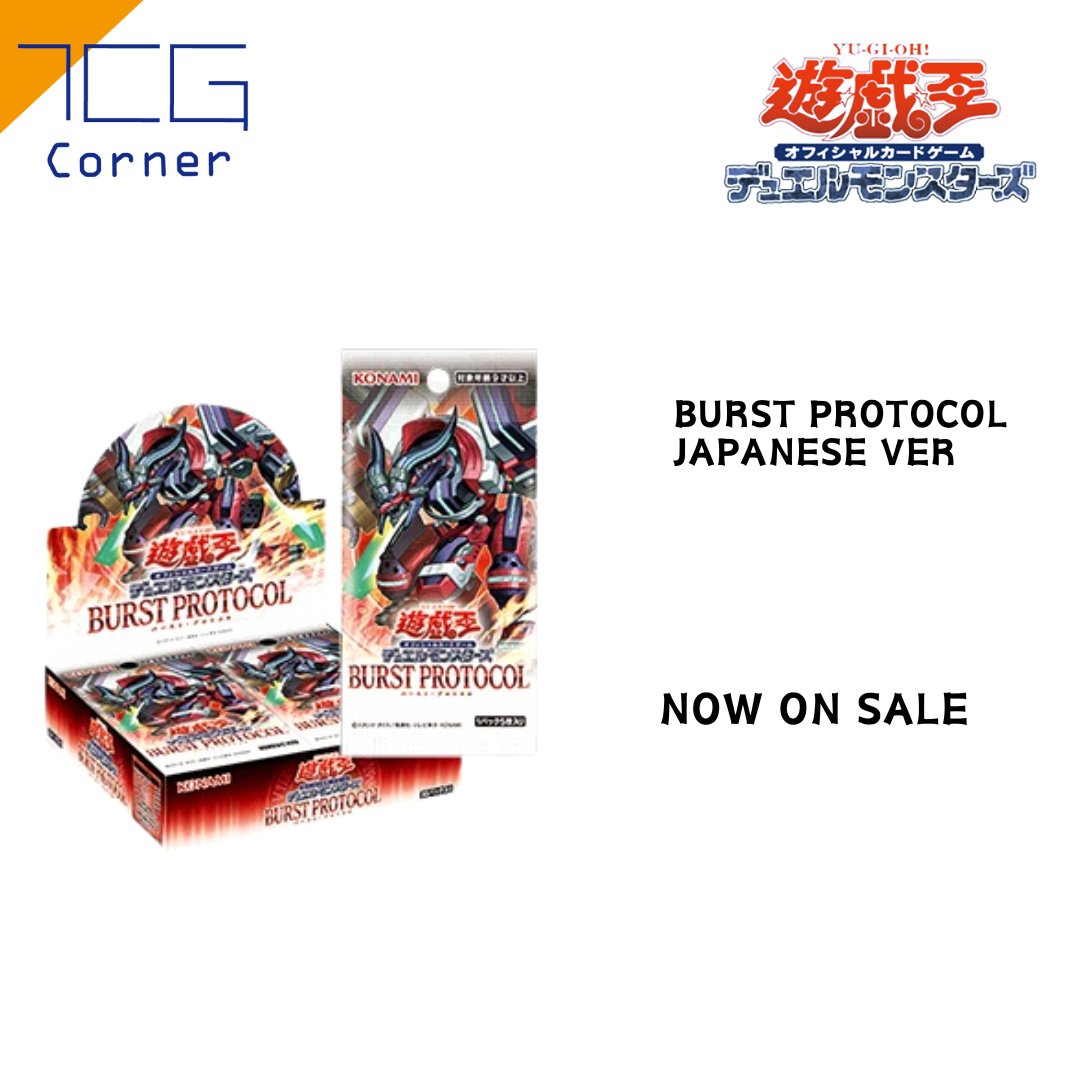 Yu-Gi-Oh! Booster pack - 1303 BURST PROTOCOL Booster (Japanese ver. Asia Print)