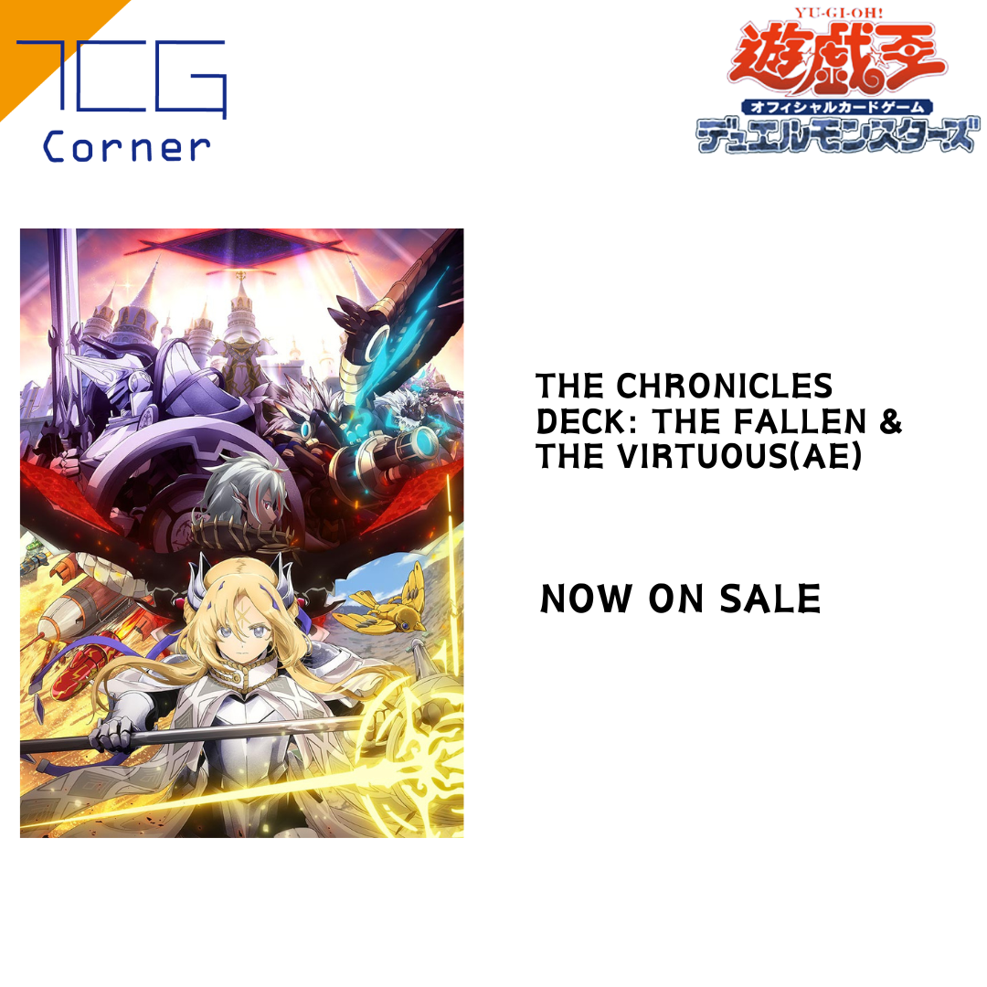 Yu-Gi-Oh! Official Card Game Duel Monsters THE CHRONICLES DECK：The Fallen & The Virtuous (AE Ver.)