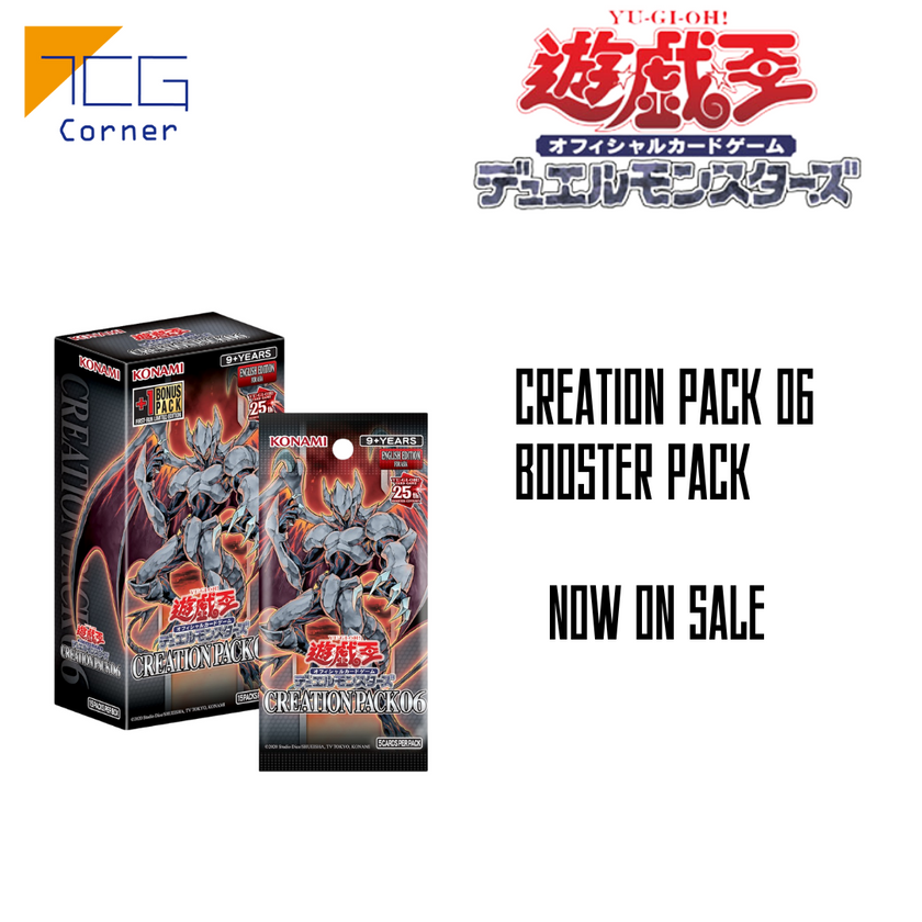 Yu-Gi-Oh! Official Card Game Creation Pack 06 TCG Corner Yu-Gi-Oh! Official Card Game Creation Pack 06 TCG Corner