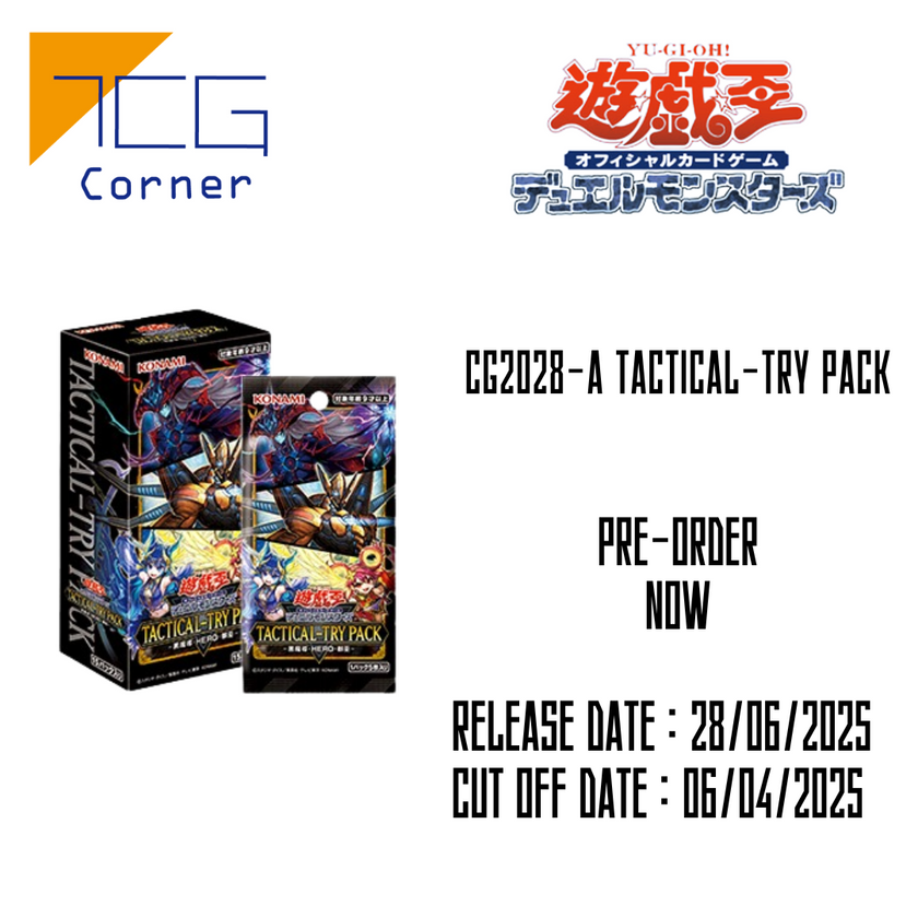 Yu-Gi-Oh! Official Card Game Duel Monsters Tactical-Try Pack Pre-order TCG Corner Yu-Gi-Oh! Official Card Game Duel Monsters Tactical-Try Pack Pre-order TCG Corner