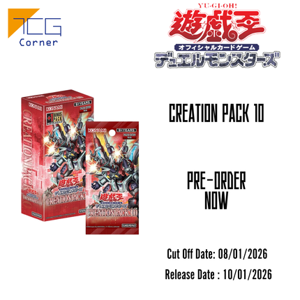 Yu-Gi-Oh! Official Card Game Duel Monsters CREATION PACK 10 Second Pre-order