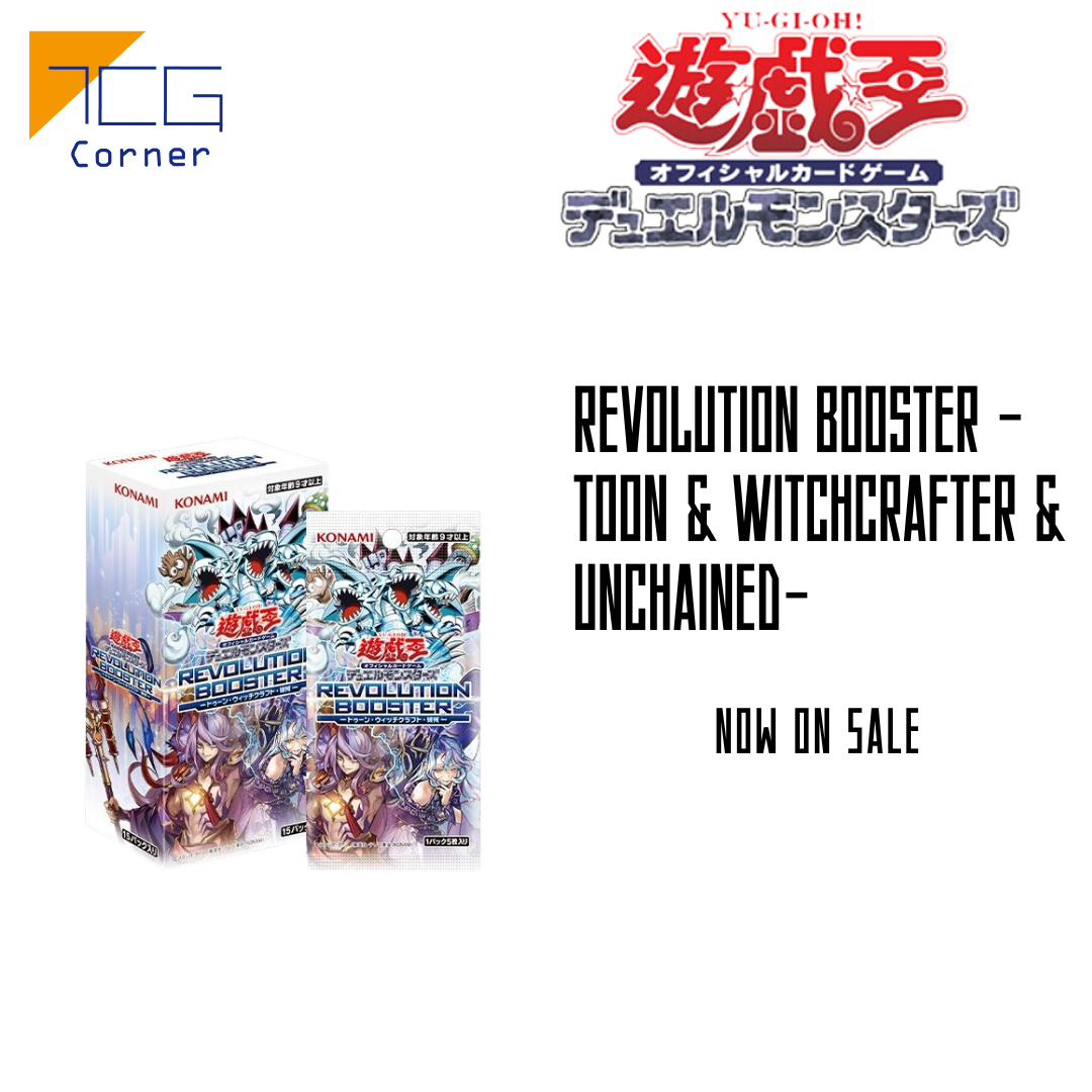 Yu-Gi-Oh! Official Card Game Duel Monsters REVOLUTION BOOSTER -Toon & Witchcrafter & Unchained- Japanese ver. Asia Print