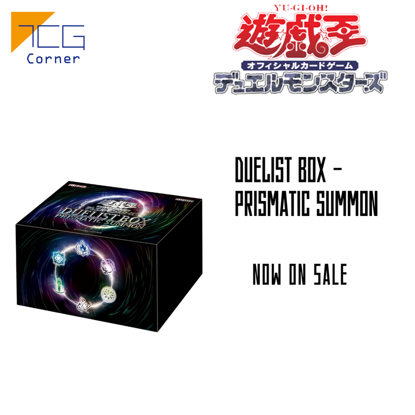 Yu-Gi-Oh! DUELIST BOX - PRISMATIC SUMMON Japanese – TCG Corner Yu-Gi-Oh! DUELIST BOX - PRISMATIC SUMMON Japanese – TCG Corner