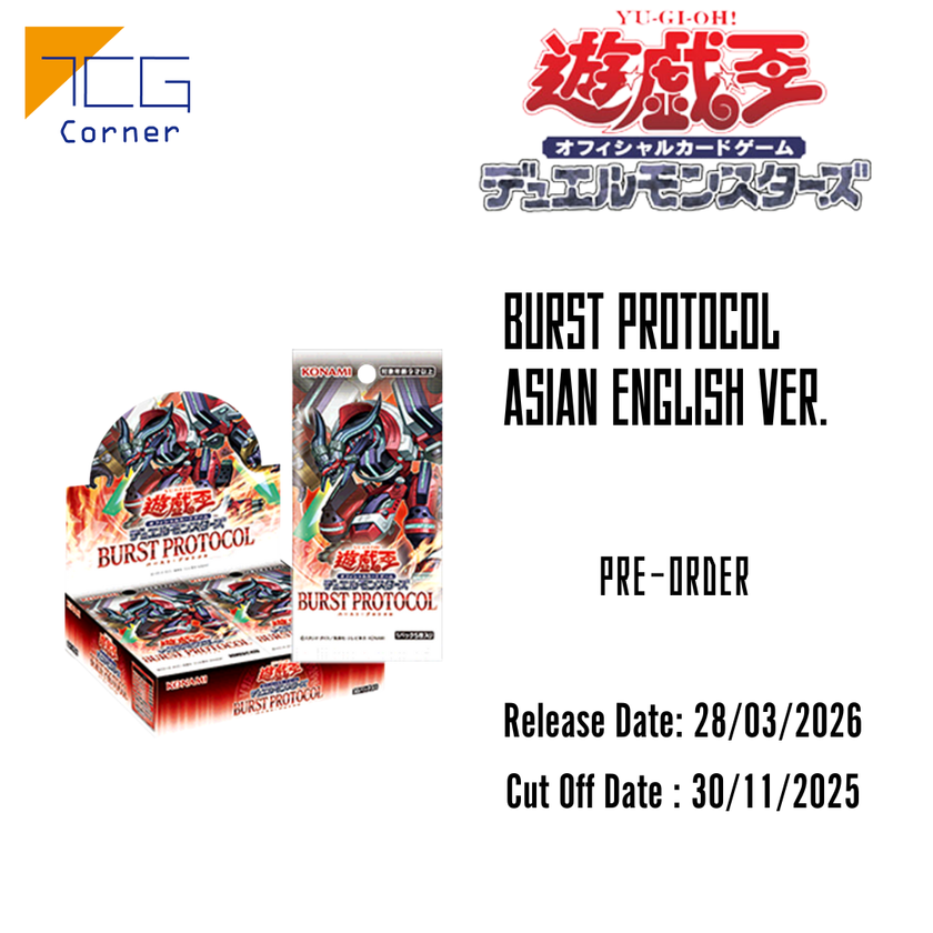 Yu-Gi-Oh! Booster pack- 1303 BURST PROTOCOL Booster (AE) Pre-Order