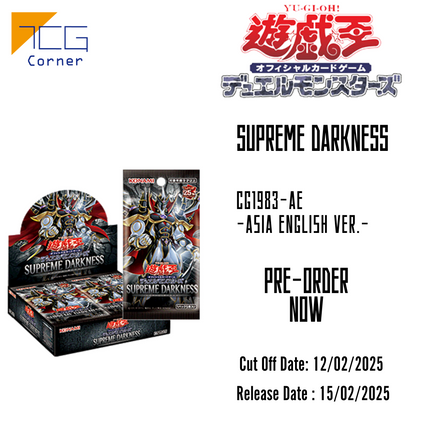 Yu-Gi-Oh! Official Card Game Duel Monsters 1207 Supreme Darkness Booster (AE) Second Pre-Order