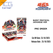 Yu-Gi-Oh! Booster pack - 1303 BURST PROTOCOL Booster (JP) Second Pre-Order