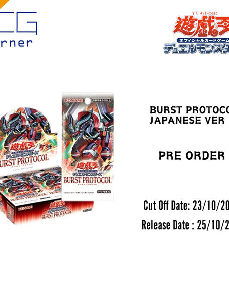 カードショップHERO構築 青黒ハイパーエナジー ジャオウガ カード