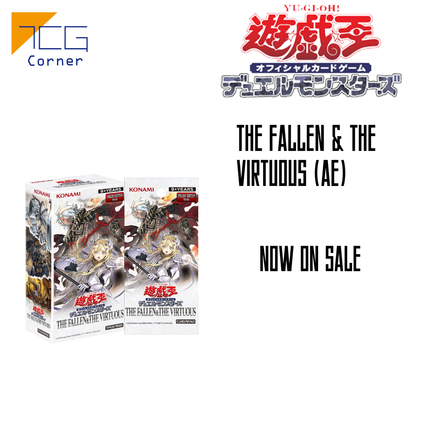 Yu-Gi-Oh! Official Card Game Duel Monsters THE FALLEN & THE VIRTUOUS (AE)