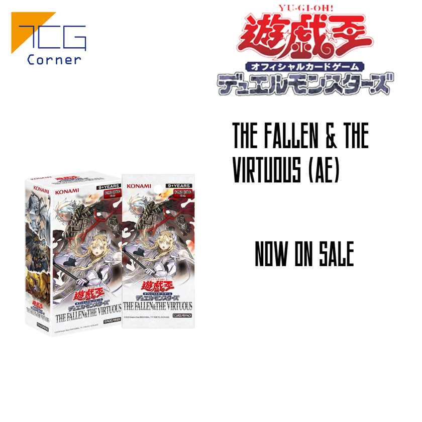 Yu-Gi-Oh! Official Card Game Duel Monsters THE FALLEN & THE VIRTUOUS (AE)