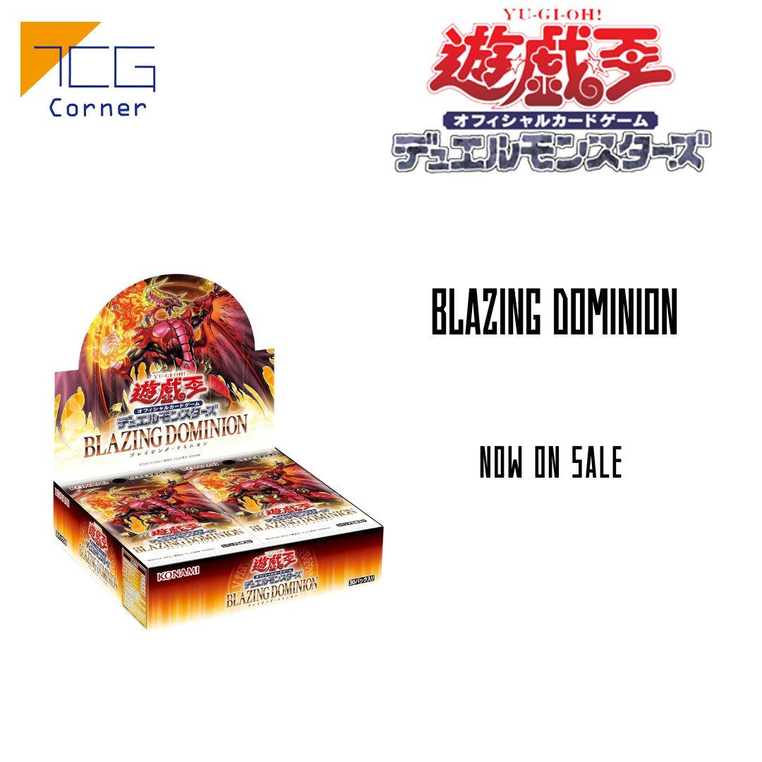 Yu-Gi-Oh! Booster pack- 1304 BLAZING DOMINION Booster (Japanese ver. Asia Print)