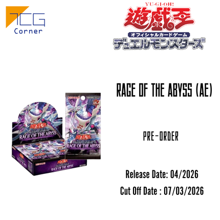 Yu-Gi-Oh! Official Card Game Duel Monsters 1206 RAGE OF THE ABYSS Booster (AE) Reprint Pre-Order