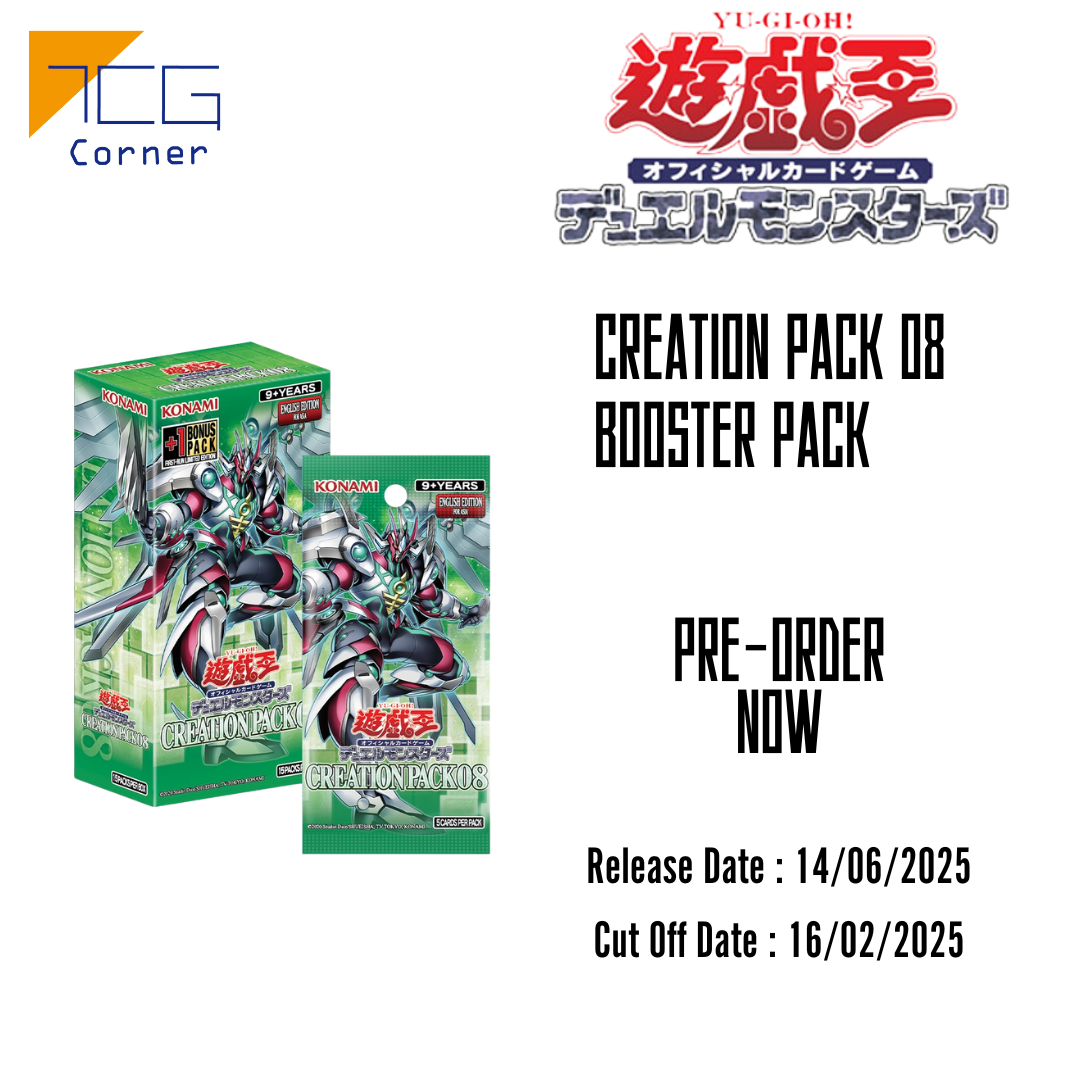 Yu-Gi-Oh! Official Card Game Duel Monsters CREATION PACK 08 Pre-order