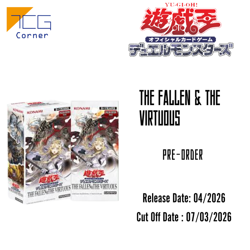 Yu-Gi-Oh! Official Card Game Duel Monsters THE FALLEN & THE VIRTUOUS (AE) Reprint Pre-Order