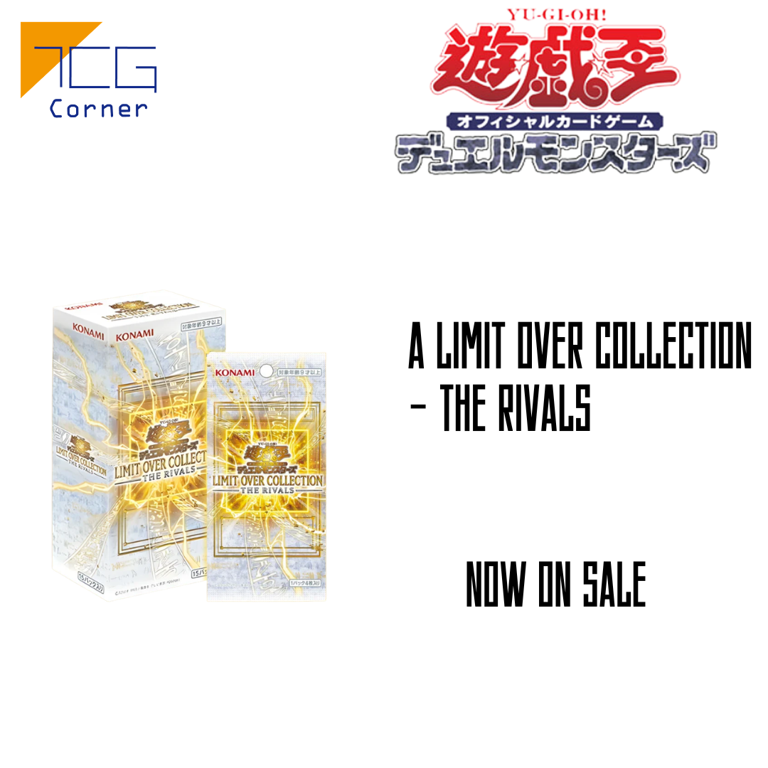 Yu-Gi-Oh! Official Card Game Duel Monsters A LIMIT OVER COLLECTION - THE RIVALS Asia Edition