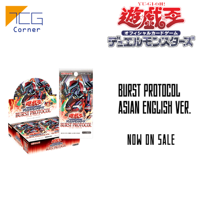 Yu-Gi-Oh! Booster pack- 1303 BURST PROTOCOL Booster (AE)