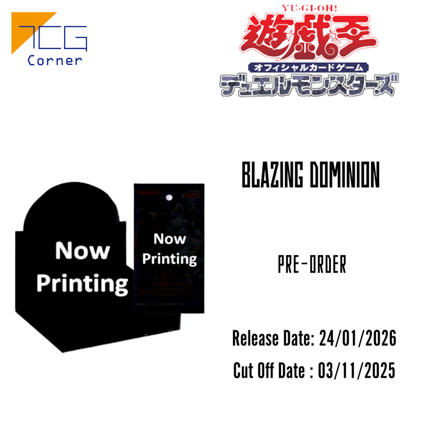 Yu-Gi-Oh! Booster pack- 1304 BLAZING DOMINION Booster (JP) Pre Yu-Gi-Oh! Booster pack- 1304 BLAZING DOMINION Booster (JP) Pre