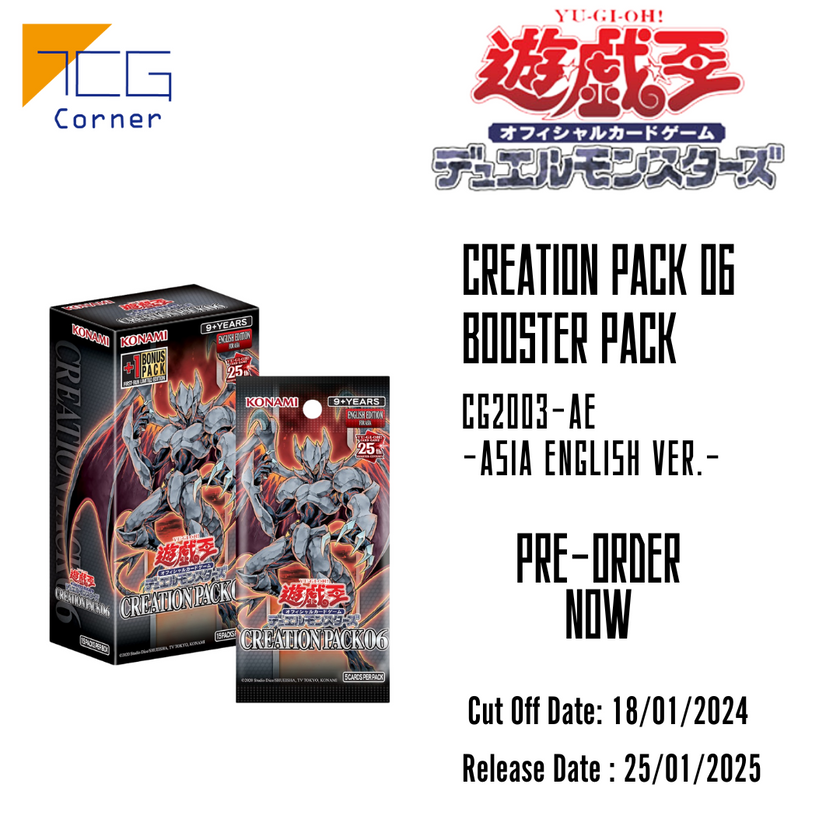 Yu-Gi-Oh! Official Card Game Creation Pack 06 CG2003-AE Second Pre-Order