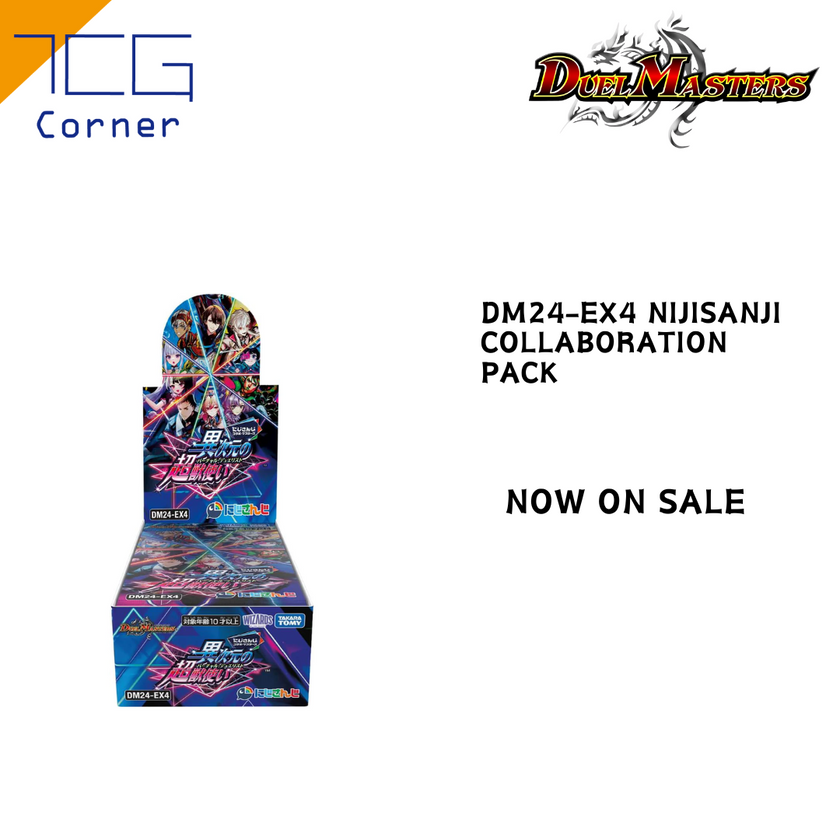 Duel Master DM24-EX4 Nijisanji Collaboration Pack