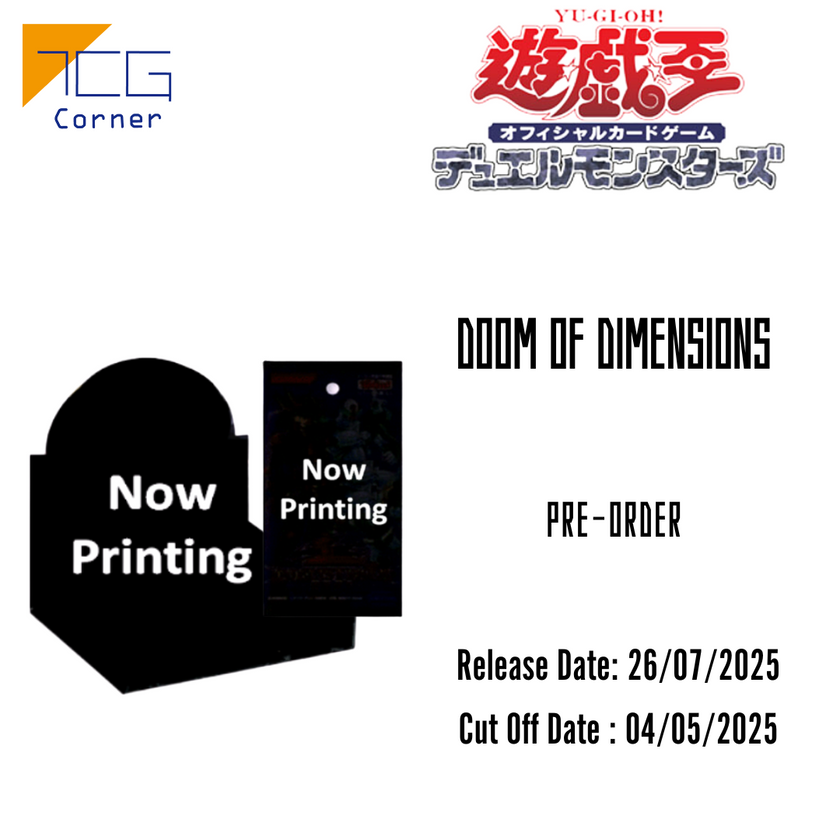 Yu-Gi-Oh! Booster pack DOOM OF DIMENSIONS Japanese ver Pre-Order TCG Corner Yu-Gi-Oh! Booster pack DOOM OF DIMENSIONS Japanese ver Pre-Order TCG Corner