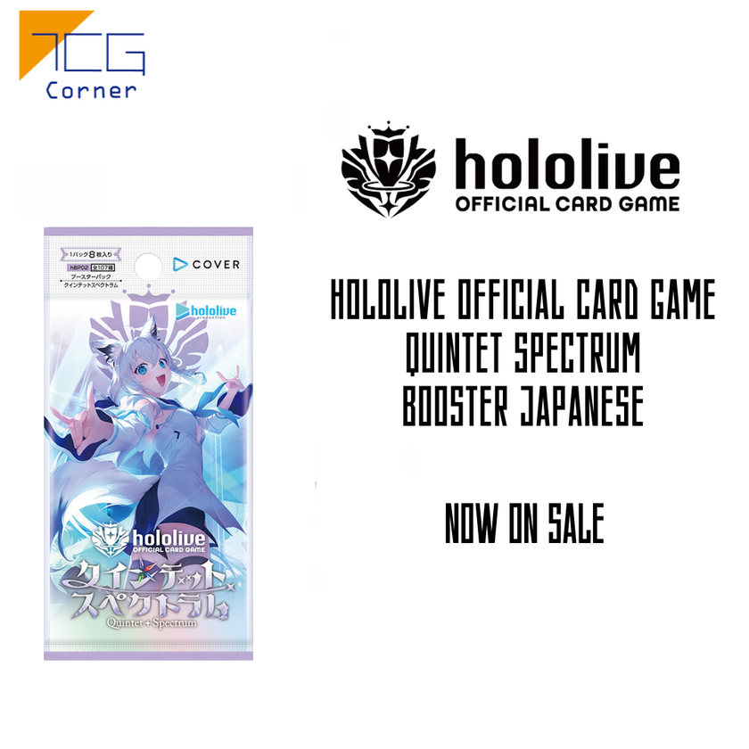 Hololive Official Card Game Quintet Spectrum Booster Japanese TCG Corner Hololive Official Card Game Quintet Spectrum Booster Japanese TCG Corner
