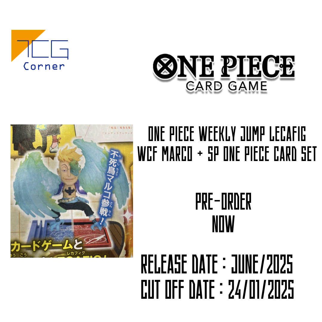 One piece WEEKLY JUMP LECAFIG WCF Marco + SP ONE PIECE CARD SET Pre-Order