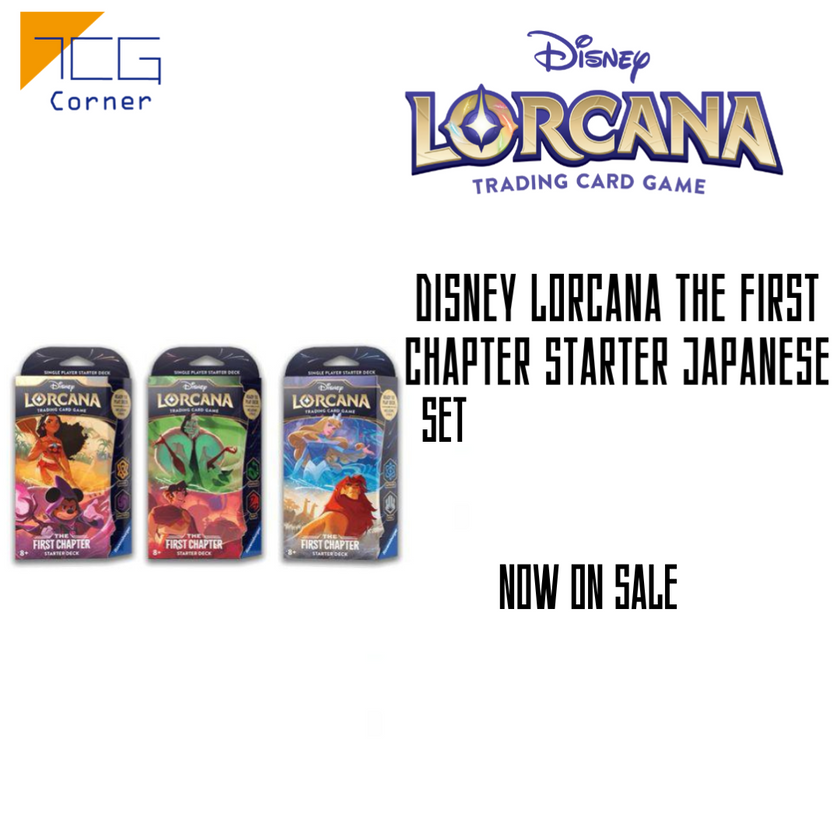 Disney Lorcana The First Chapter Starter Japanese Set