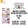 Union Arena 2.5 Dimensional Seduction UA33BT Booster Japanese Pre-Order