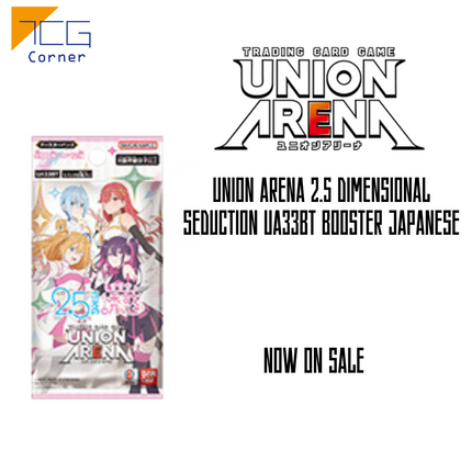 Union Arena Case & Box TCG Corner Union Arena Case & Box TCG Corner