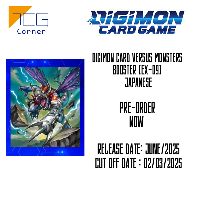 Digimon Card VERSUS MONSTERS  Booster [EX-09] Japanese Pre-Order