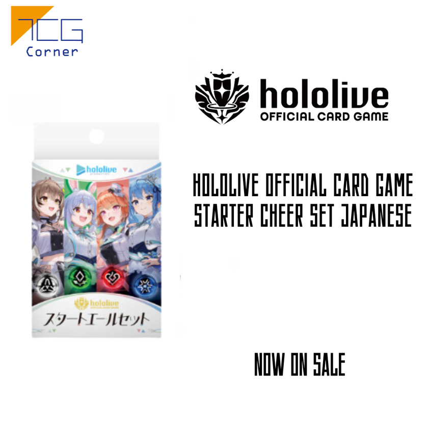 hololive OFFICIAL CARD GAME Starter Cheer Set Japanese