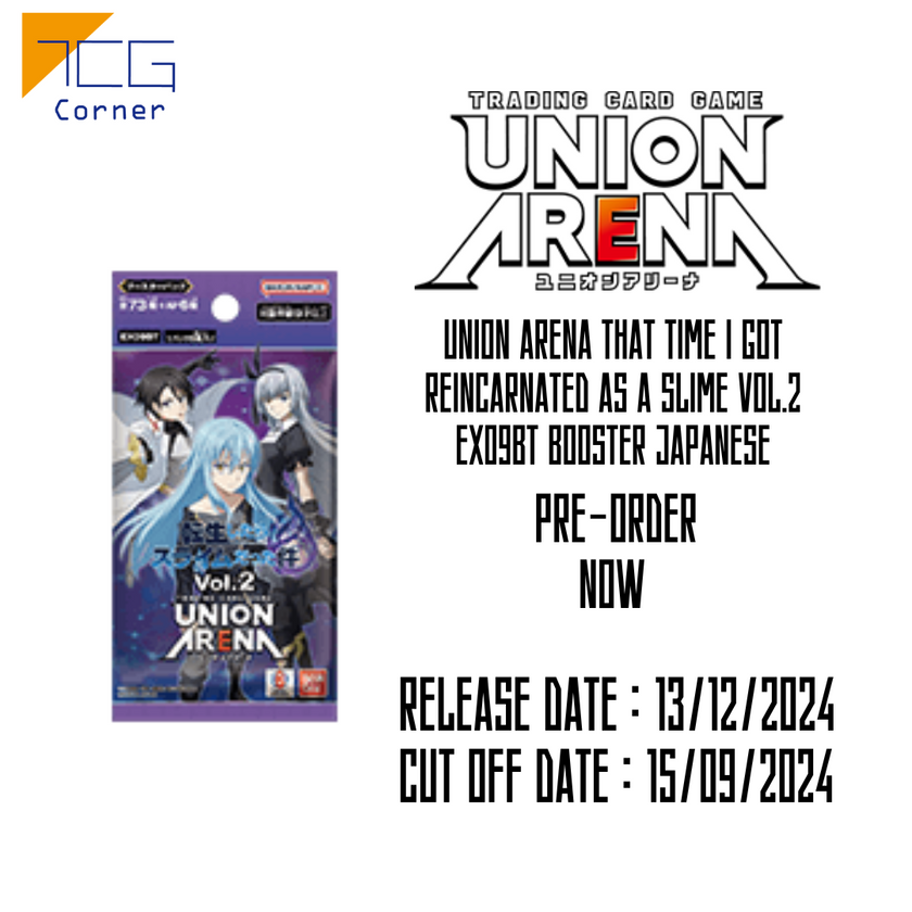 BANDAI UNION ARENA Booster Pack Vol.2 EX09BT - That Time I Reincarnated As A Slime