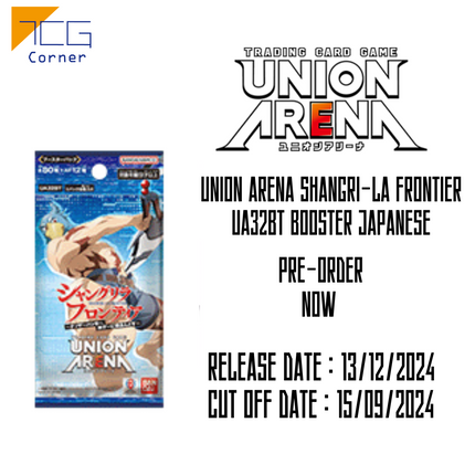 Union Arena Shangri-La Frontier UA32BT Booster Japanese Pre-Order