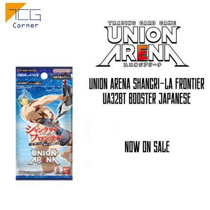 Union Arena Shangri-La Frontier UA32BT Booster Japanese