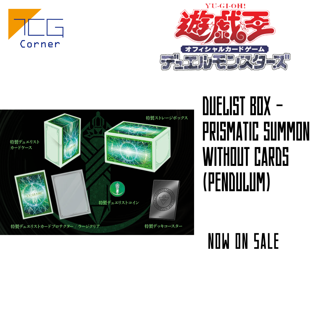 Yu-Gi-Oh! DUELIST BOX - PRISMATIC SUMMON Japanese without cards