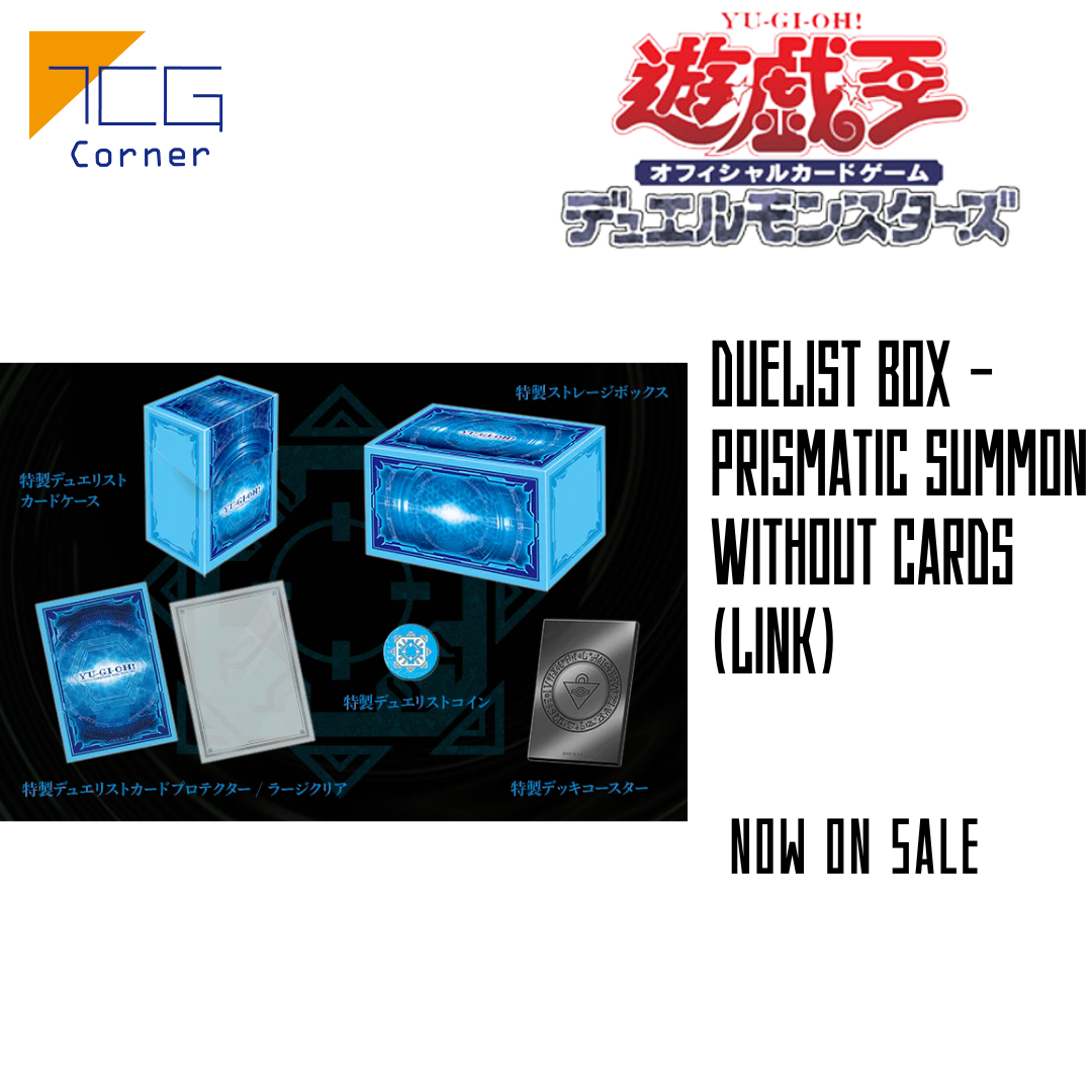 Yu-Gi-Oh! DUELIST BOX - PRISMATIC SUMMON Japanese without cards