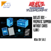 Yu-Gi-Oh! DUELIST BOX - PRISMATIC SUMMON Japanese without cards