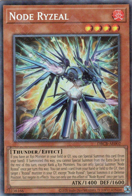 DBCB-AE002 Node Ryzeal (CR)