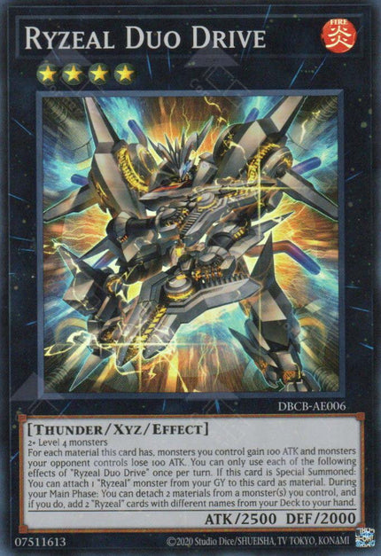 DBCB-AE006 Ryzeal Duo Drive (SR)