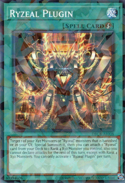 DBCB-AE008 Ryzeal Plugin (P-N)