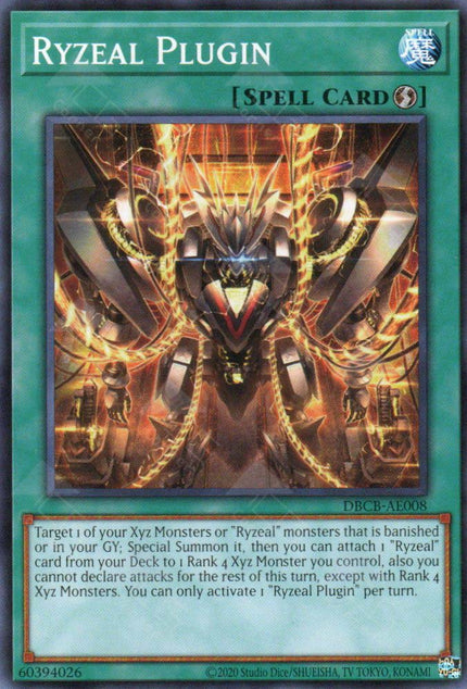 DBCB-AE008 Ryzeal Plugin (N)