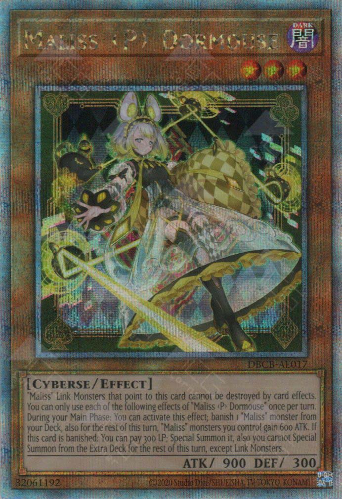 DBCB-AE017 Maliss <P> Dormouse (QCSR)