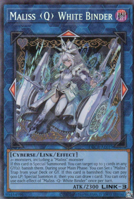 DBCB-AE019 Maliss <Q> White Binder (CR)