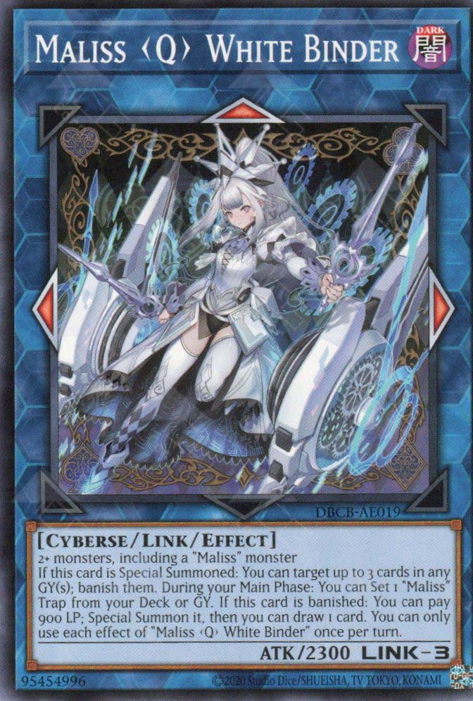 DBCB-AE019 Maliss <Q> White Binder (N)