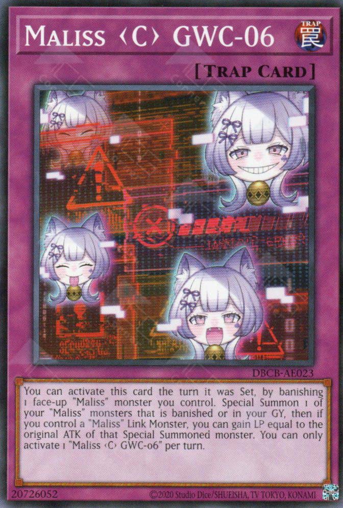 DBCB-AE023 Maliss <C> GWC-06 (N)