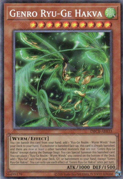 DBCB-AE033 Genro Ryu-Ge Hakva (CR)