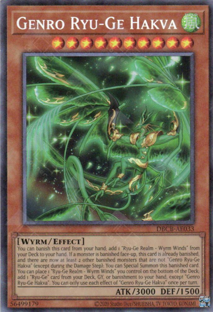 DBCB-AE033 Genro Ryu-Ge Hakva (CR)