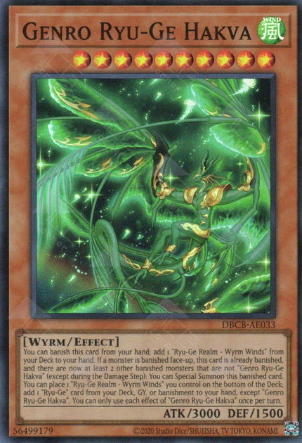 DBCB-AE033 Genro Ryu-Ge Hakva (SR)