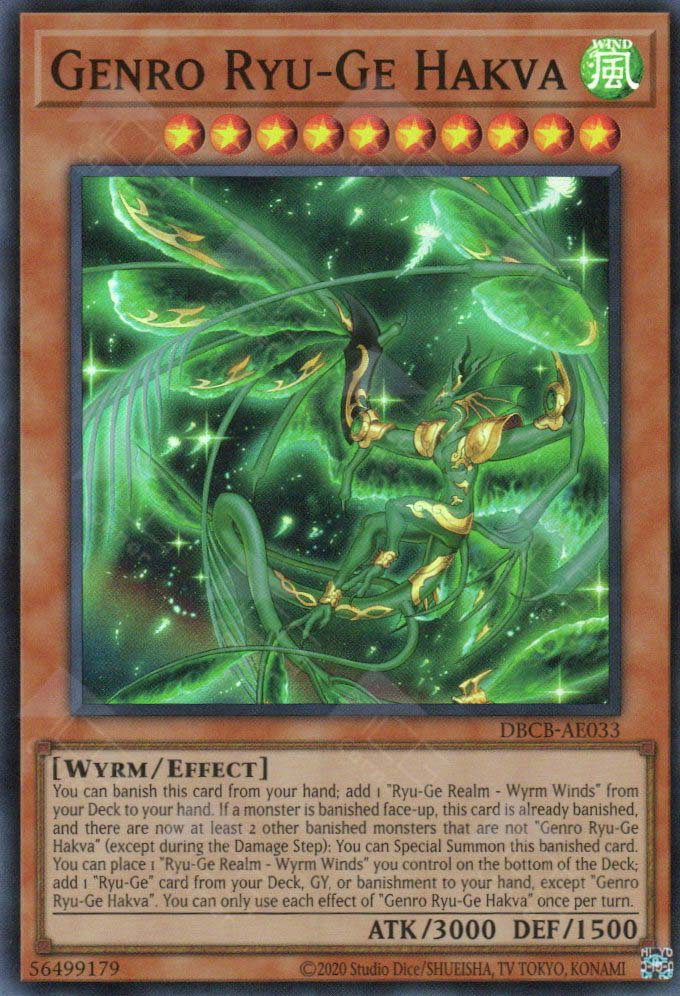 DBCB-AE033 Genro Ryu-Ge Hakva (SR)