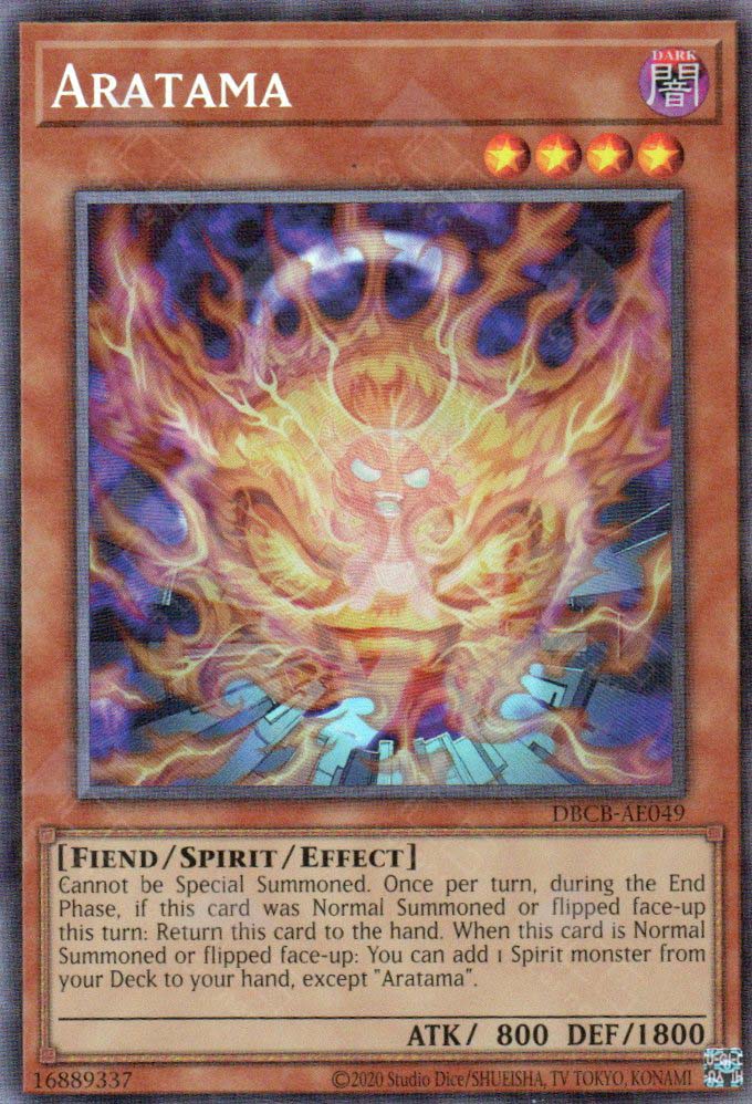 DBCB-AE049 Aratama (CR)